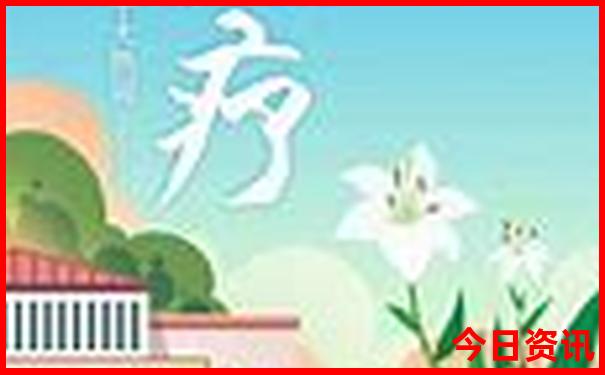 这个季节带孩子去哪里玩比较好